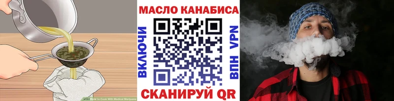 Canna-Cookies конопля  Купить  Фролово 