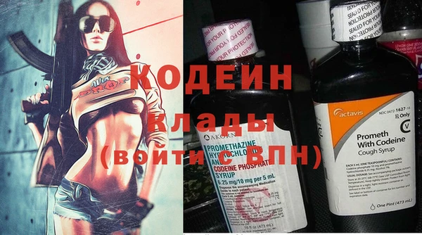 мефедрон VHQ Дмитров