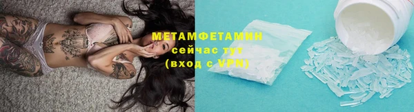 хмурый Гусев
