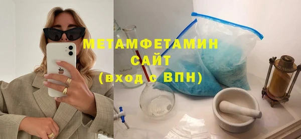 хмурый Гусев