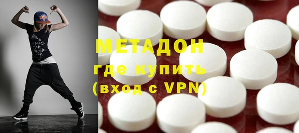 сатива Гусь-Хрустальный