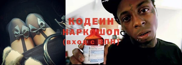 бошки Дмитриев