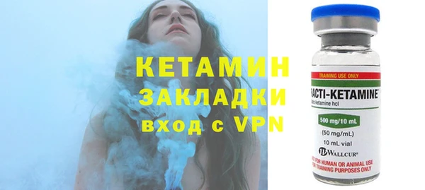 хмурый Гусев