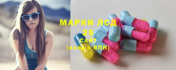 бошки Дмитриев