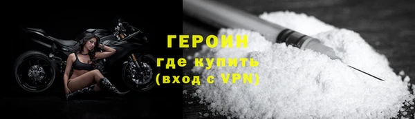 хмурый Гусев