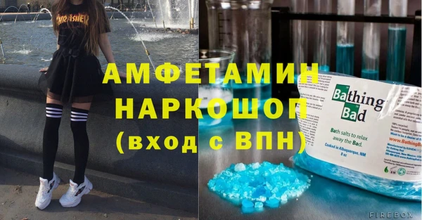 хмурый Гусев