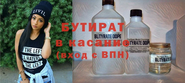 хмурый Гусев