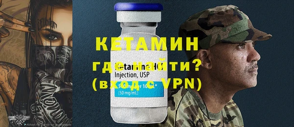 мефедрон VHQ Дмитров