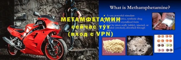 бошки Дмитриев