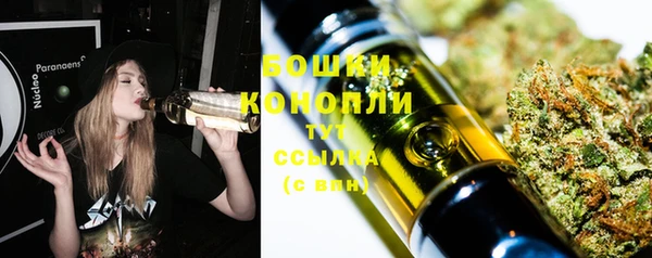 мдма Дмитровск