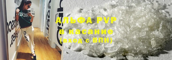 экстази Гусиноозёрск