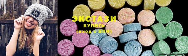 хмурый Гусев