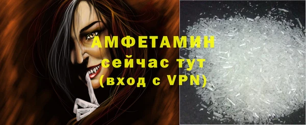 бошки Дмитриев
